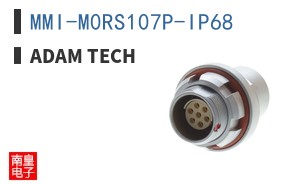 MMI-M0RS107P-IP68 ͼƬ